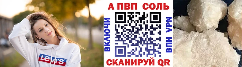Наркотические вещества Нальчик Гашиш  Cocaine  Меф  АМФЕТАМИН  Каннабис 