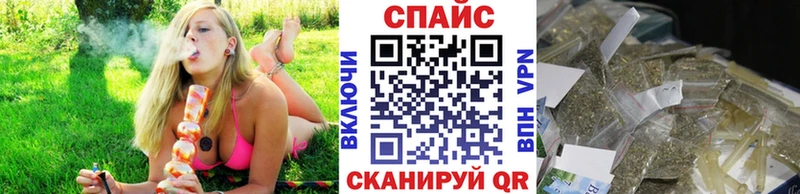 БУТИРАТ BDO 33%  Нальчик 