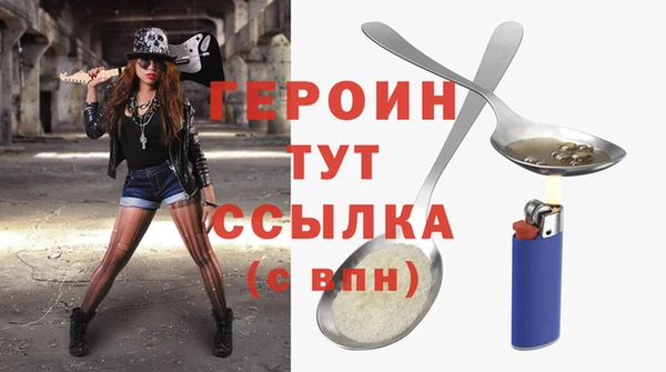 круглые Гусев