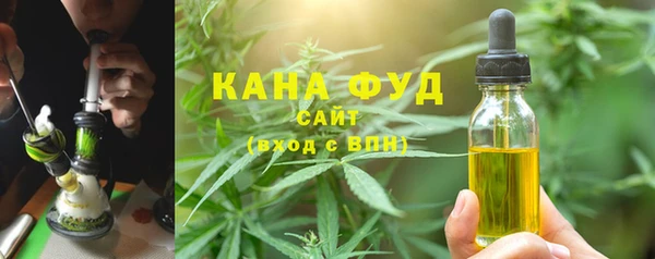круглые Гусев