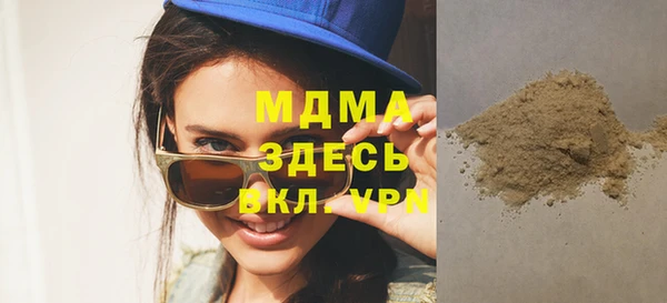 круглые Гусев