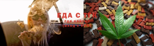 дурь Гусь-Хрустальный