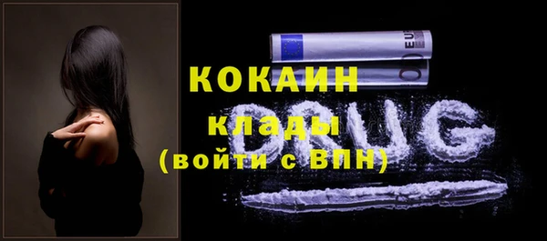 дурь Гусь-Хрустальный