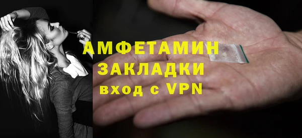 дурь Гусь-Хрустальный