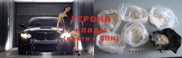 круглые Гусев