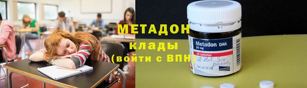 дурь Гусь-Хрустальный