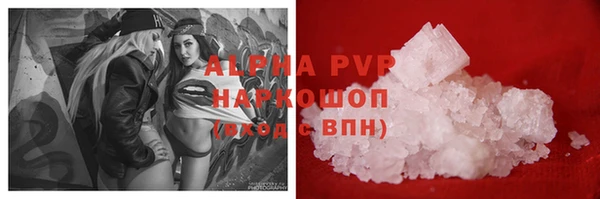 дмт Гусиноозёрск