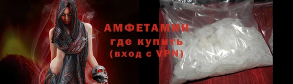 дмт Гусиноозёрск