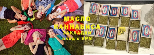 дурь Гусь-Хрустальный