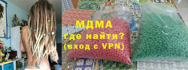 дурь Гусь-Хрустальный