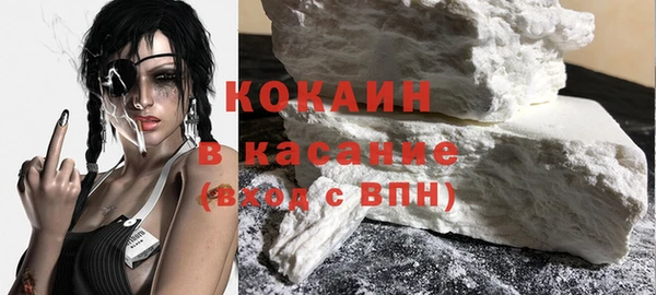дмт Гусиноозёрск