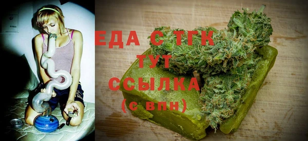 дурь Гусь-Хрустальный