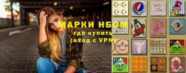 дмт Гусиноозёрск