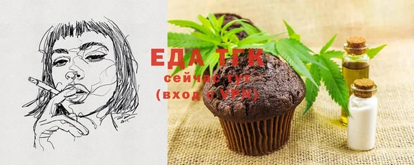 круглые Гусев