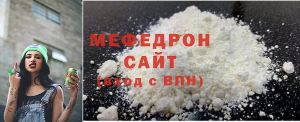 круглые Гусев