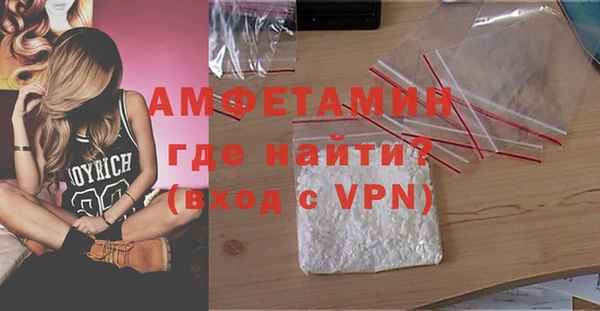 дурь Гусь-Хрустальный