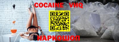 марки lsd Донской