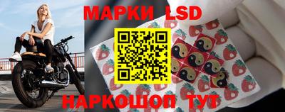 мескалин Дубна