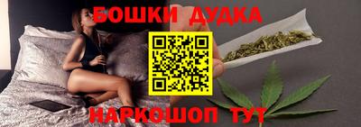 марки lsd Донской