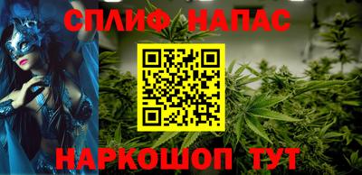 марки lsd Донской