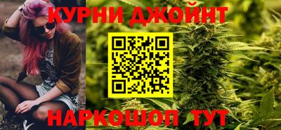 мескалин Дубна