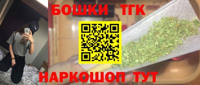 марки lsd Донской