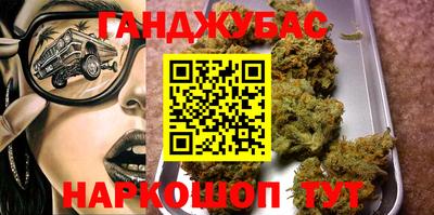 мескалин Дубна