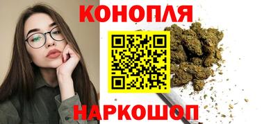 мескалин Дубна