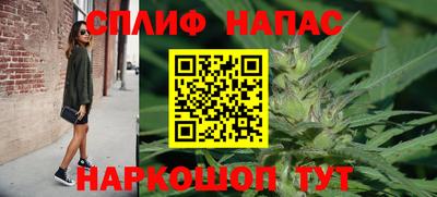 кристаллы Донецк