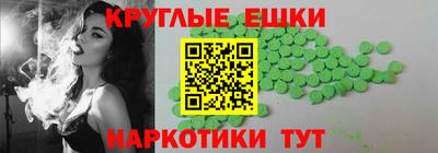 марки lsd Донской