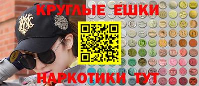 марки lsd Донской