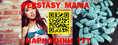 мескалин Дубна