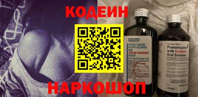 марки lsd Донской
