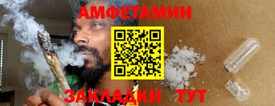 марки lsd Донской