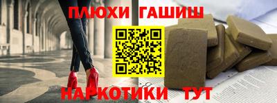 мескалин Дубна