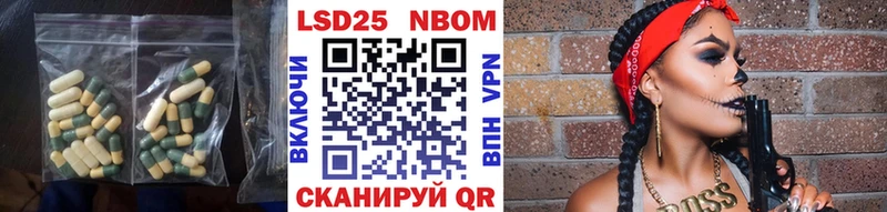 мега как зайти  купить наркотики сайты  Нальчик  LSD-25 экстази кислота 