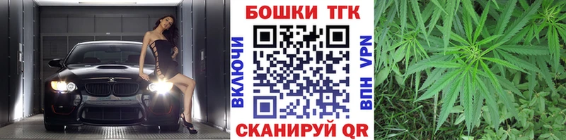 Шишки марихуана Amnesia  маркетплейс какой сайт  Нальчик 